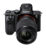 Фотоаппарат Sony ILCE-7M2KB kit фото 2