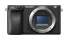Фотоаппарат Sony ILCE-6400M в комплекте с 18-135-мм зум-объективом фото 1