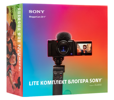 Комплект блогера Sony Lite фото 1